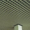 ceiling tiles- aluminum alloy grid ceiling board series