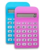 Electronic Transparent Calculato Mini Slim Credit Card Solar Power Pocket Calculator