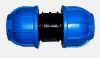 pp compression fittings pp coupling irrigation system supplier plastic pipe fittings