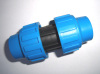 pp compression fittings pp coupling irrigation system supplier plastic pipe fittings