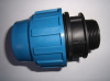 pp compression fittings pp male coupling male adaptor irrigation system supplier plastic pipe fittings