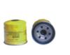 Auto truck oil filter for Xiali