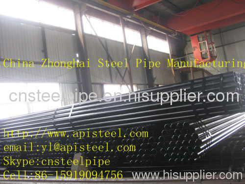 Pipe and Steel Brazil||Pipes and Steel Brazil||Pipe and Steel Mill Brazil