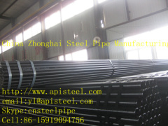 EN 10216-1 SMLS Steel Pipe|| EN 10216-1 Steel Pipe|| Sch 40 SMLS Steel Pipe