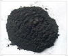 to supply graphite powder