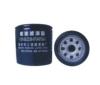 truck engine parts oil filter used for Isuzu