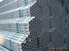 ASTM A53 GALVANZIED STEEL PIPE