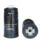 Auto truck oil filter for CX0709A1