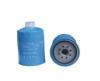 Oil filter for truck parts GOS-005