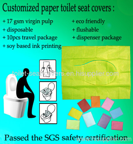 flushable toilet seat cover