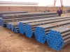 SCH40 BOILER STEEL TUBE