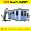 20 liter pet stretch blow mold machine with CE