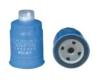 best price for diesel oil filter cummins parts DX150