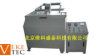 Zinc Printing Plate Etching Machine