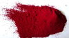 Pigment Red 177 - for high quality coating
