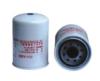 Auto truck parts water filter for WF2053