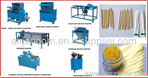 YQ Series Toothpick Making Machine