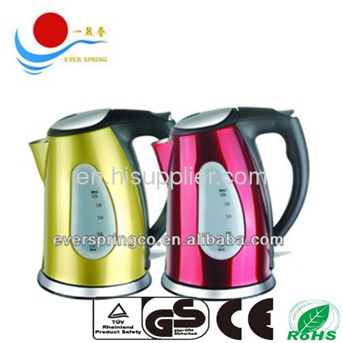 colurful electric kettle 1.7L