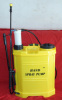 18L backpack single pump sprayer