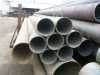 GB/T8163-2008 seamless steel pipe for fluid transport