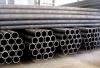 Hot rolled seamless carbon steel pipe