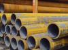 API 5L Gr.B Seamless Steel Tube