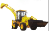 Bocheng WZ30-25 Backhoe Loader