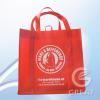 non woven recyclable shopping bags