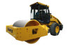 SHANTUI SR26-5 Road Roller