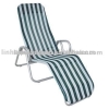 aluminium tube beach chair