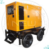Four wheels trailer generator 50kva cummins diesel generator