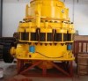 Crushing Equipment :Symons cone crusher