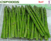frozen green asparagus spears