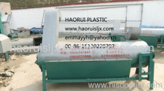 50 type waste plastic recycling drying machine