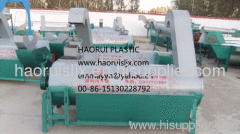 60 type plastic recycling machine dryer