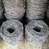 Galvanized Barbed Wire, Different Types are Available