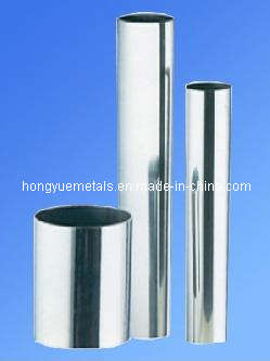 Stainless Steel Exhaust Tube