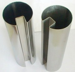 Stainless Steel Groove Pipe