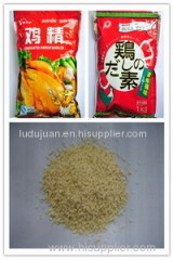 fine chicken essence powder