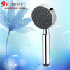 SH-1086 hand shower head leelongs manufacturer