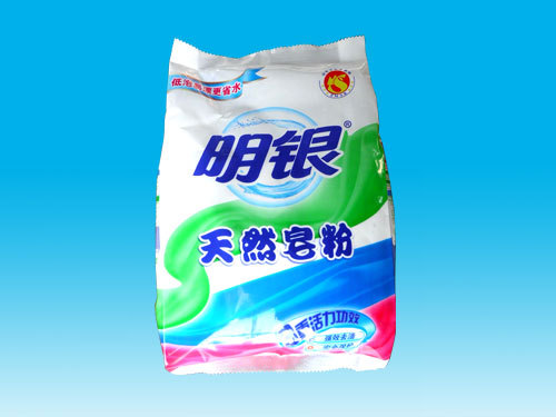 Super Cleaning Detergent Powder