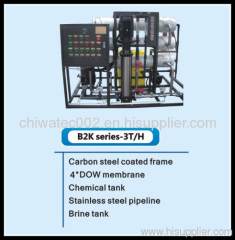 12,000ppm brackish water desalination system