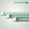 1200mm 18W LED Tube,LED Tube Manufacturer