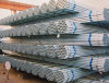 Galvanized ERW pipe with carbon steel,15mm to 610mm outer-diameter,used for low pressure liquid delivery.
