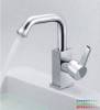 LED single hole basin faucet