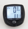 auto wake up Wireless muti-function bike & bicycle computer speedometer withe white back light