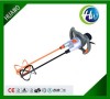 1600W Electric Paddle Mixer with 210mm Rod and Electron Speed Controller