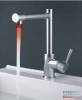 Brass LED kitchen faucet