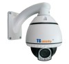 High Resolution 650TVL 100X Mini IR PTZ Camera