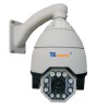CCTV IR PTZ Camera,IR LED with 120M distance